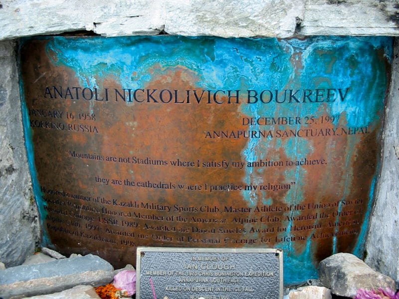Anatoli Boukreev Memorial a