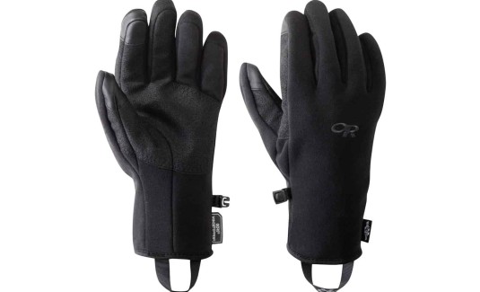 At accelerere Skalk Elegance Handsker [2023] | Læs TEST af de bedste outdoor handsker på markedet